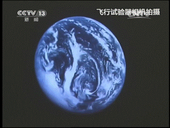 http://forum.nasaspaceflight.com/index.php?action=dlattach;topic=34162.0;attach=616862;image