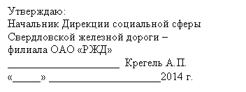 �������: