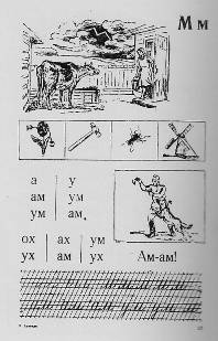 сканирование0015"