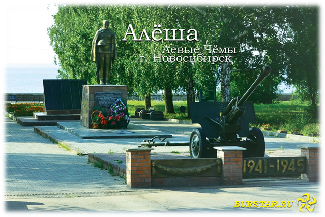 http://*****/images/alesha_1600_900.jpg