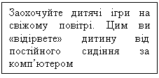 �������: