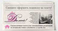 &Bcy;&acy;&ncy;&ncy;&iecy;&rcy;