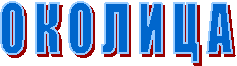 � � � � � � � 