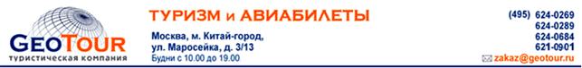 Описание: Описание: Описание: head
