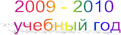 2

������� ���