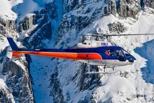H:\Pictures\New Zealand Mark II\Itinerery Images NZ\Milford Sound\Flight 8.2-5.5.jpg