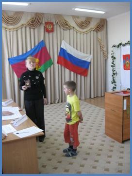 C:\Documents and Settings\Администратор\Мои документы\фотки\ВЫБОРЫ\IMG_1684.jpg