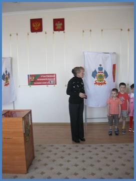 C:\Documents and Settings\Администратор\Мои документы\фотки\ВЫБОРЫ\IMG_1679.jpg