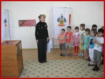 C:\Documents and Settings\Администратор\Мои документы\фотки\ВЫБОРЫ\IMG_1698.jpg