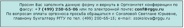 �������: