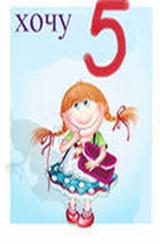 http://im0-tub-ru.yandex.net/i?id=9-72&n=21