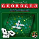 Описание: НИ Словодел магнитный