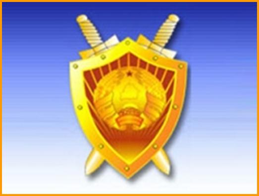 ��������: