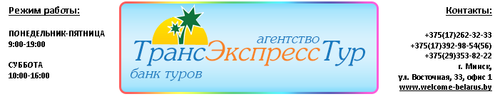 http://*****/assets/templates/template/logo.png