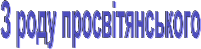 � ���� ��������������