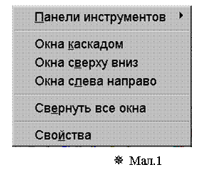 �������: 

¯ ���.4

