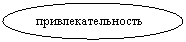 ����: �����������������