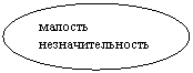����: �������

����������������

