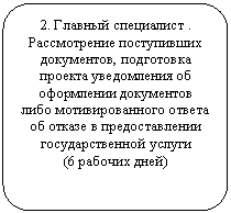 ����-�����: