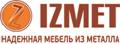 ��������: LOGO Izmet+slogan