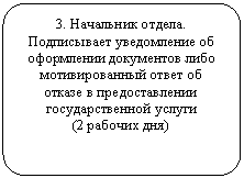 ����-�����: