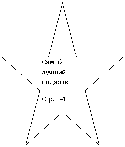 5-��������
