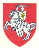 http://novik.sch139.minsk.edu.by/files/2011/12/vkl-242x300.jpg