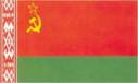 http://novik.sch139.minsk.edu.by/files/2011/12/bssr1-300x180.jpg