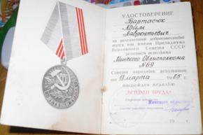 SDC12241.JPG"