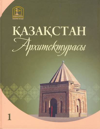 ������� 2.tif