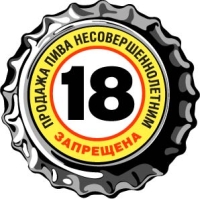 http://www.beer.uz/download/logo.jpg