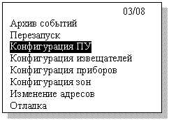 �������: