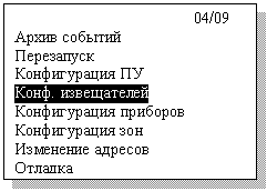 �������: