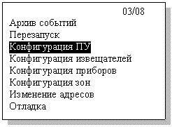 �������:
