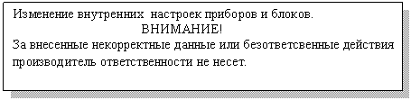 �������: