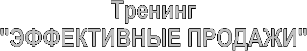 �������

"�����������
