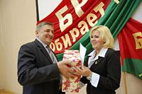 http://glubokoe.vitebsk-region.gov.by/dimages/s000146_164978.jpg