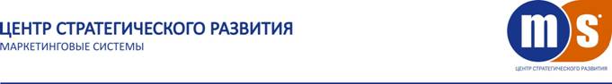 Шапка1.jpg