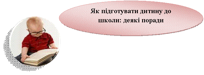 ��������: ������ ����