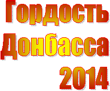 ��������

��������

2014