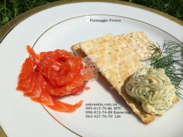 Формажио