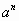 Image691