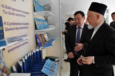 http://rus.classtime.kz/sites/rus.classtime.kz/files/styles/large/public/news-images/04_0274.jpg?itok=yT1H1PBk