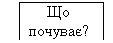 �������: