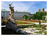 ��������: http://www.akkord-tour.com.ua/UserFiles/Image/Austria/Wien/vienna_16_small.jpg