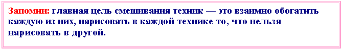 �������: