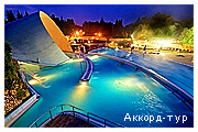 ��������: http://www.akkord-tour.com.ua/UserFiles/Image/Tyru%20v%20Vengrijy/Tapolca/miskolctapolca_4_small.jpg