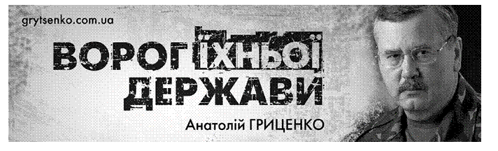 Подпись: