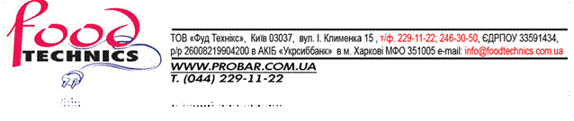 ������� + Probar.jpg