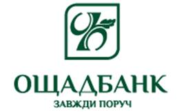 D:\��� ���������\Downloads\Oschadnybank_official.jpg